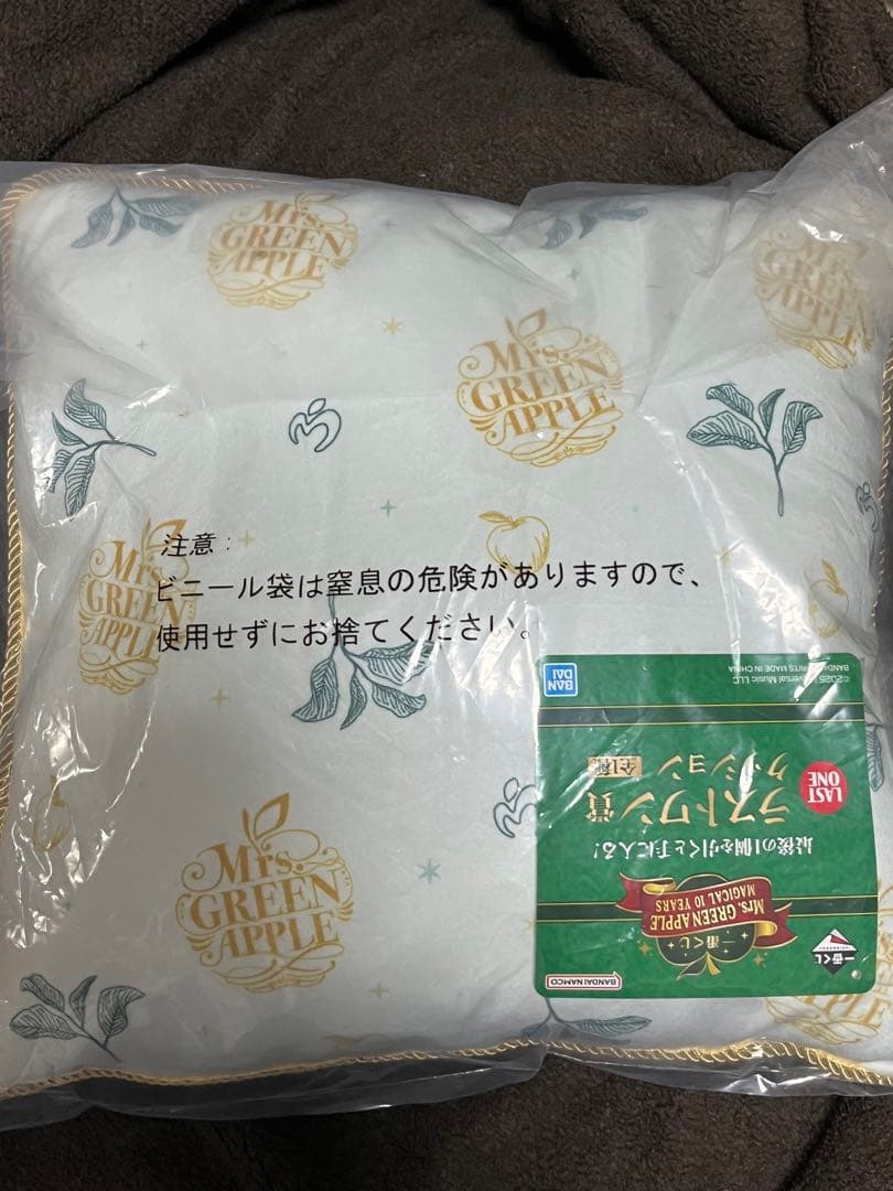 ミセス一番くじ ラストワン賞 クッション