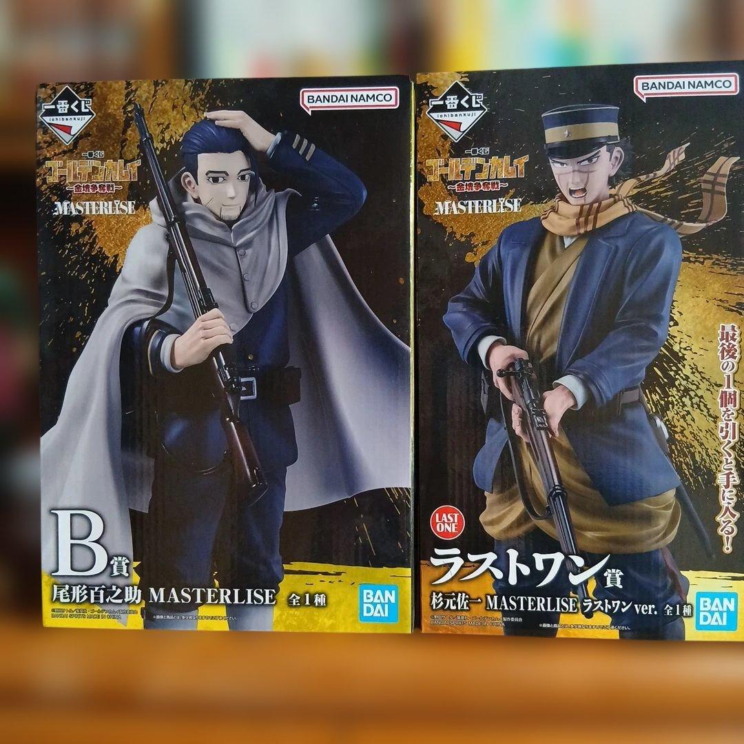 一番くじゴールデンカムイ　B賞 ラストワン賞　F賞2個