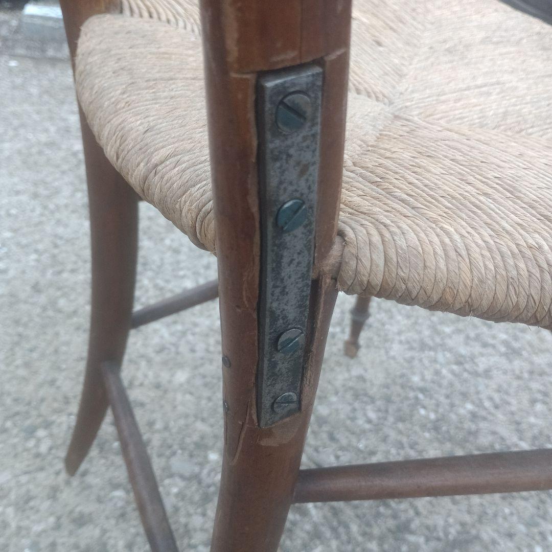 7537）フランス　ヴィンテージ　ダイニングチェア　座面編み込み