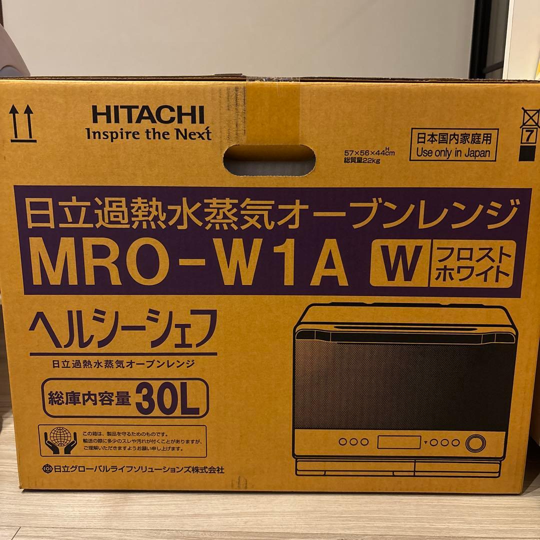 ゆぅちページ