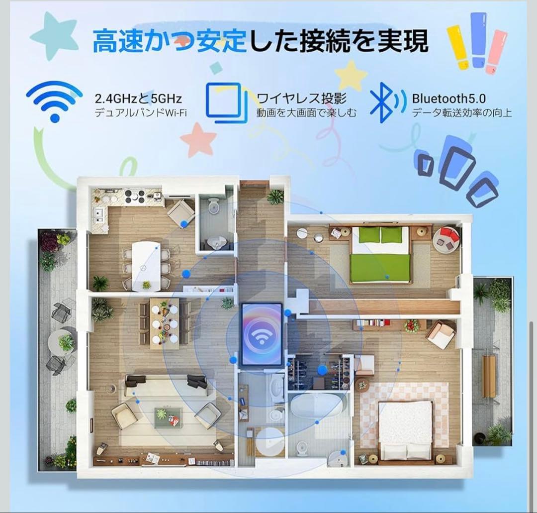 タブレット Android16 AI強化版】TABWEE T80