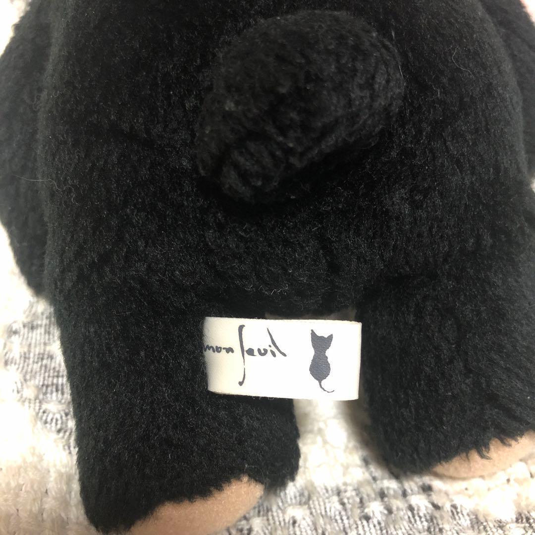 モンスイユ　マレーちゃん　日本製　ぬいぐるみ　SSサイズ　中古品　日本製