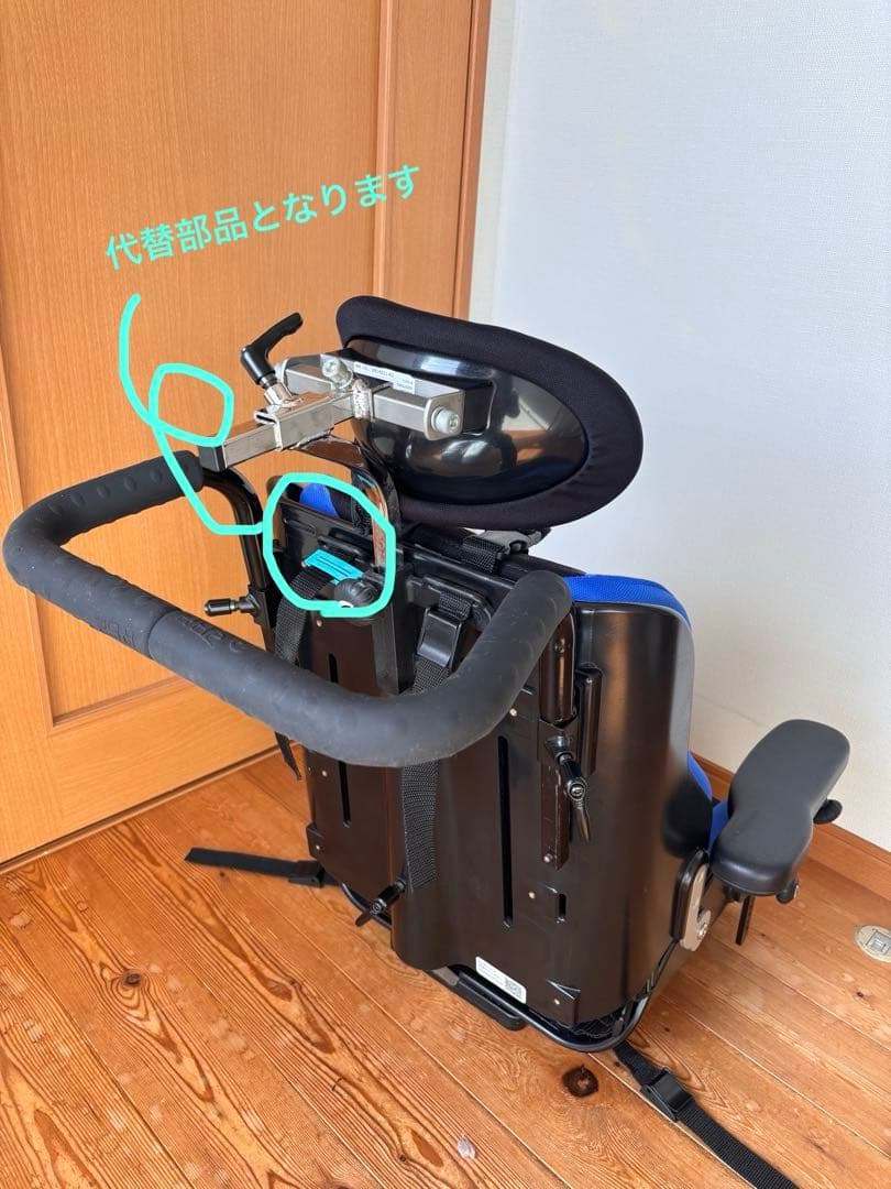 座位保持装置　パンダ　サイズ3　障害児椅子