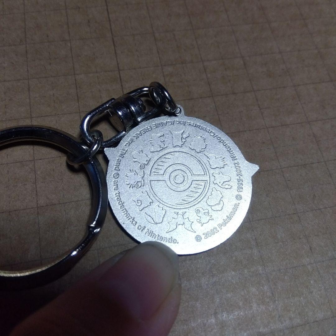 ポケモンセンターで購入したキーホルダー　年代物。傷等かなり目立ちます　レトロ。
