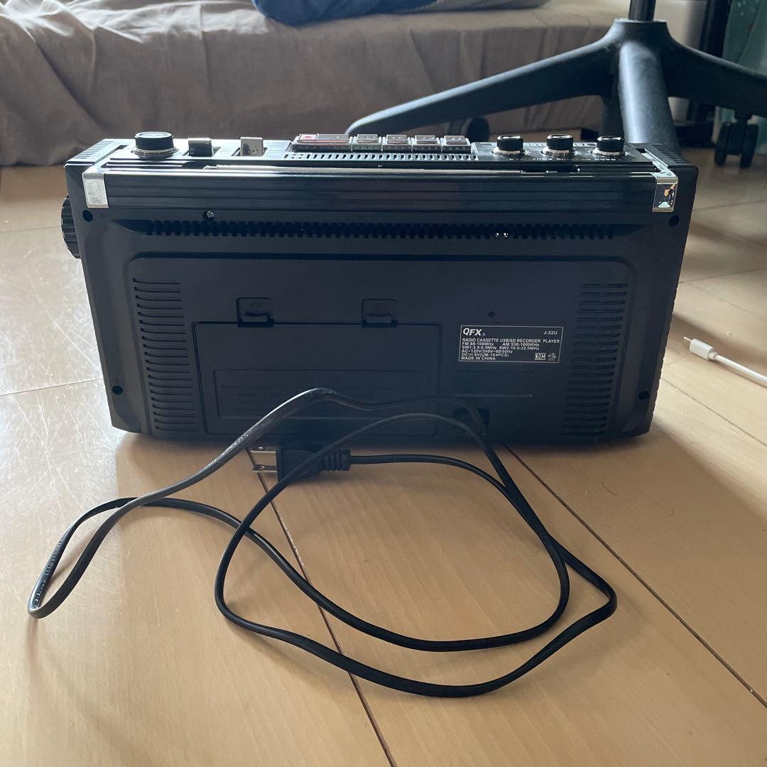 QFX J-22U ラジカセ