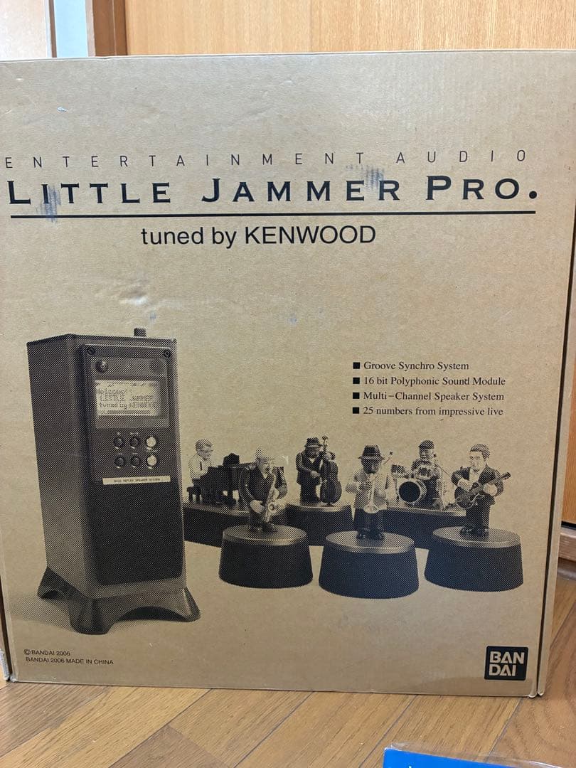 【美品】リトルジャマープロ　Little Jammer Pro