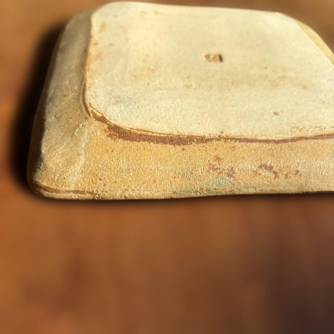 四角皿小皿、杉本浩太郎作