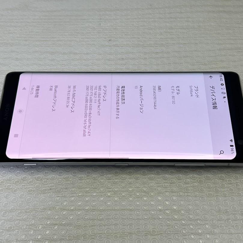 Xperia XZ3 ◆ 4GB/64GB / SoftBank 801SO