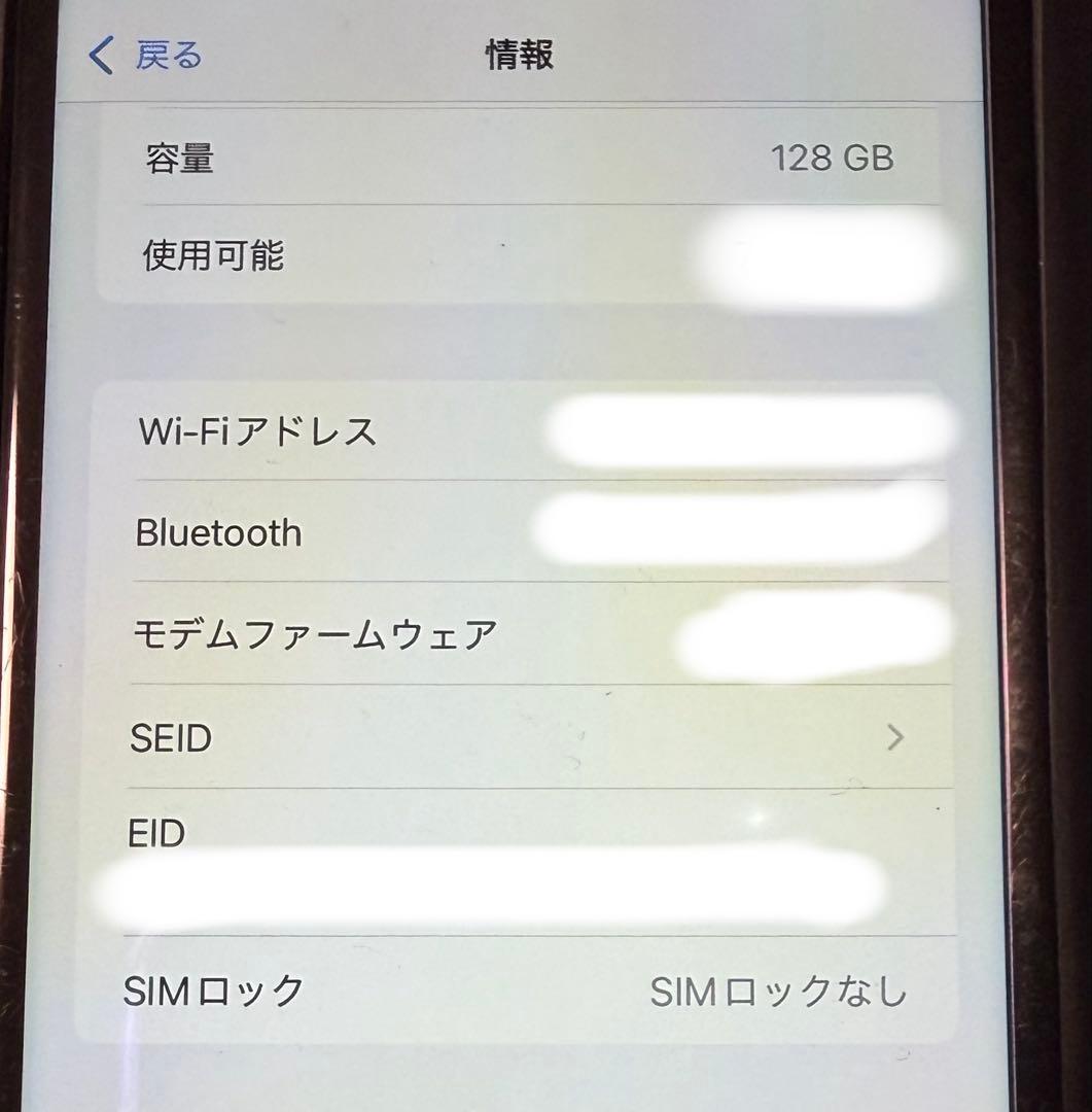 iPhone XR 128GB レッド SIMフリー バッテリー79%‼️