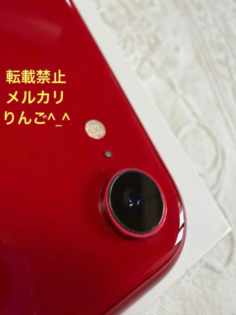 iPhone XR 128GB レッド SIMフリー バッテリー79%‼️