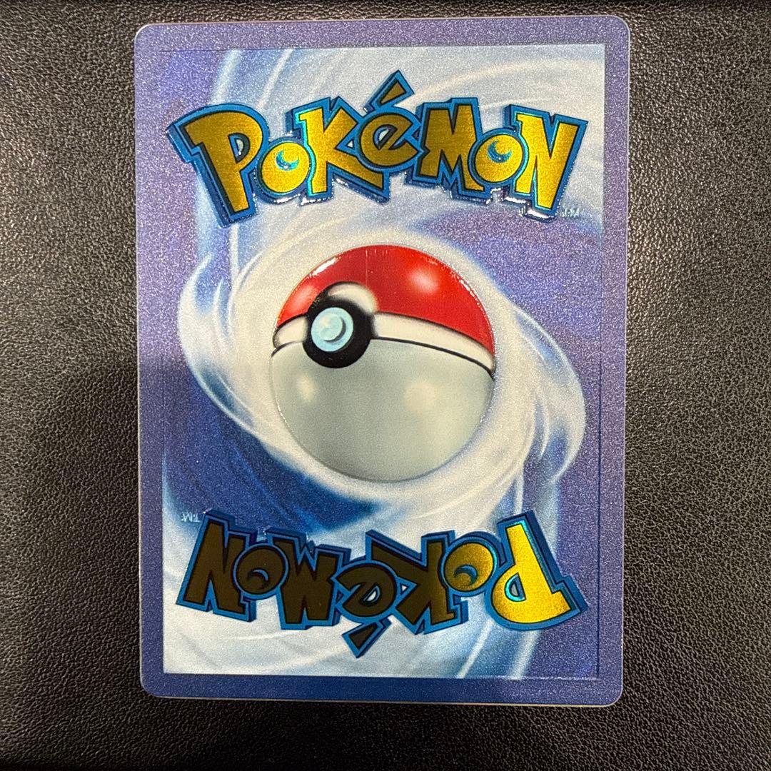 ミュウ　メタルカード