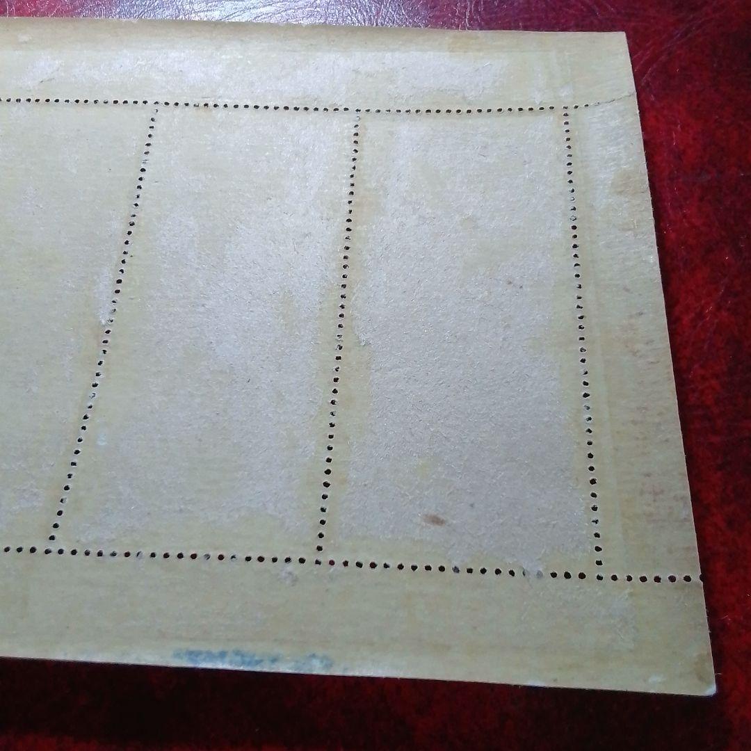 銭単位切手　郵便週間記念　昭和24年　月に雁　５面シート　8900円