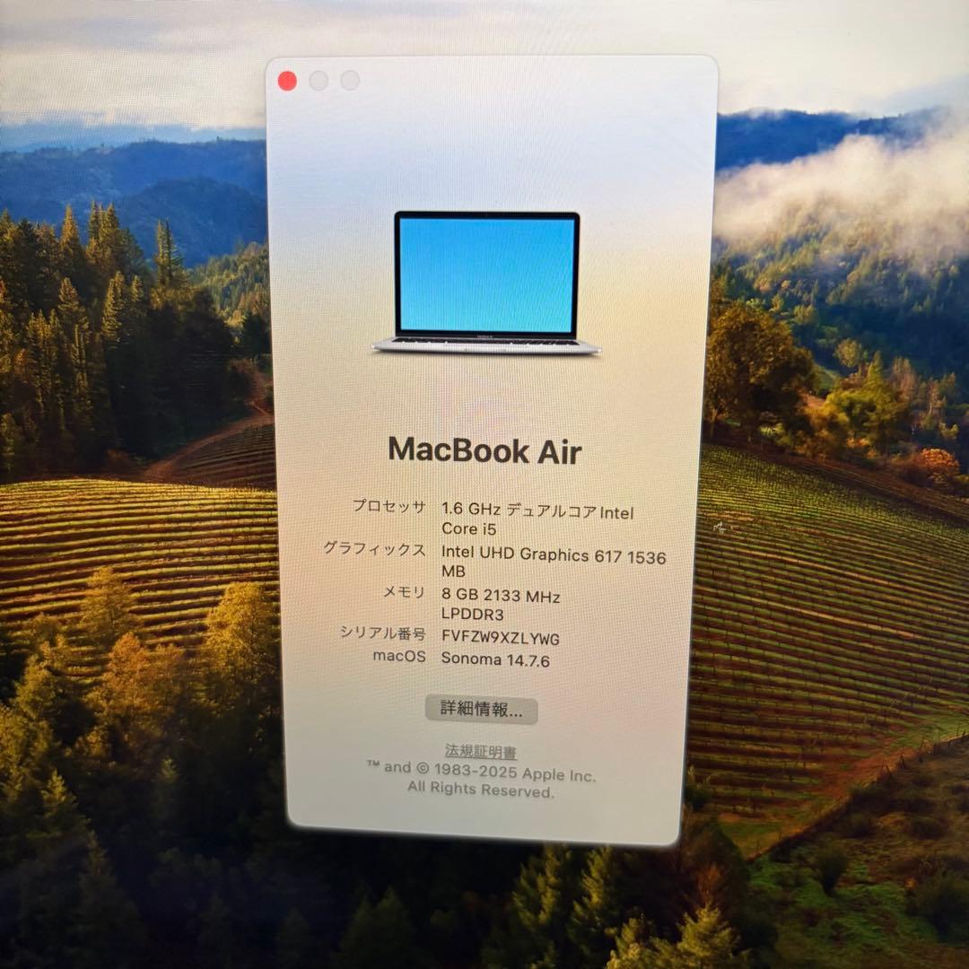 美品　MacBook Air スペースグレー + Magic Mouse