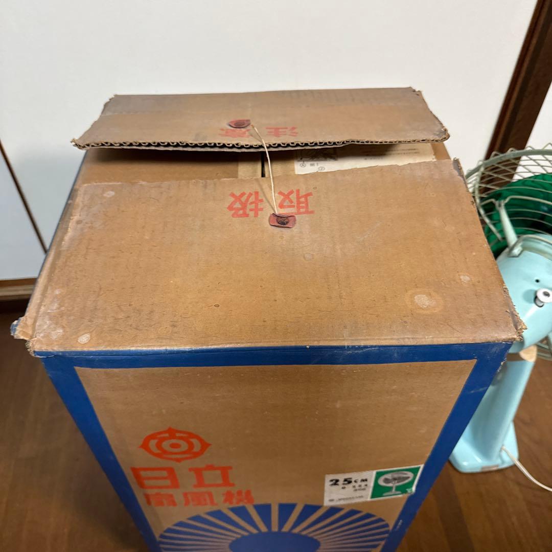 日立 扇風機 昭和レトロ 希少 箱有り