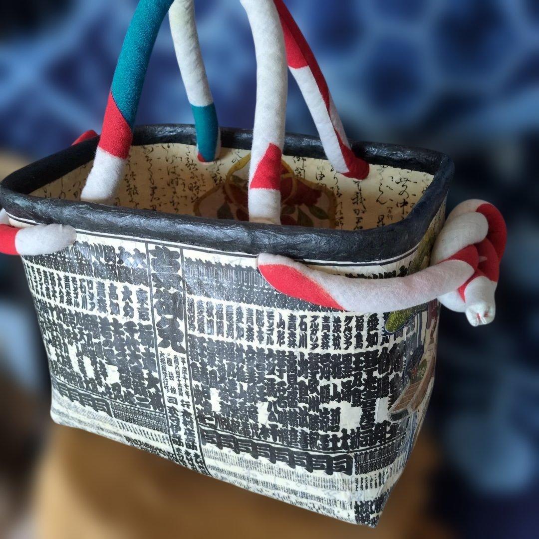 一閑張りかごバッグ 古布 相撲番付 ハンドメイド