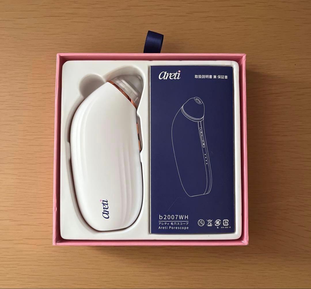 アレティ　毛穴吸引器