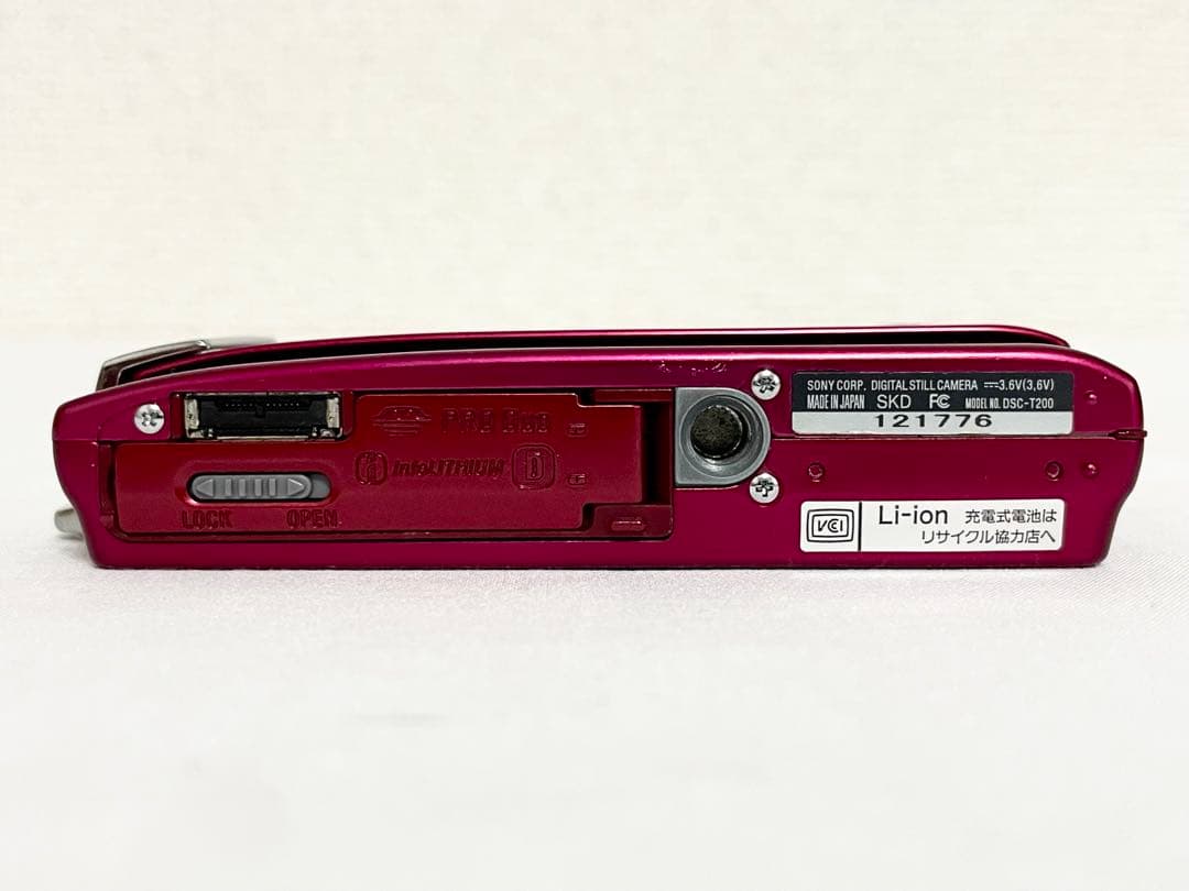 【美品・完動品】　SONY Cybershot DSC-T200 動作確認済