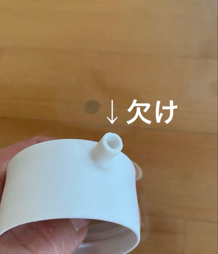 フレッシュロック他 調味料詰め替えボトル(用品) 9種48点 まとめ売り