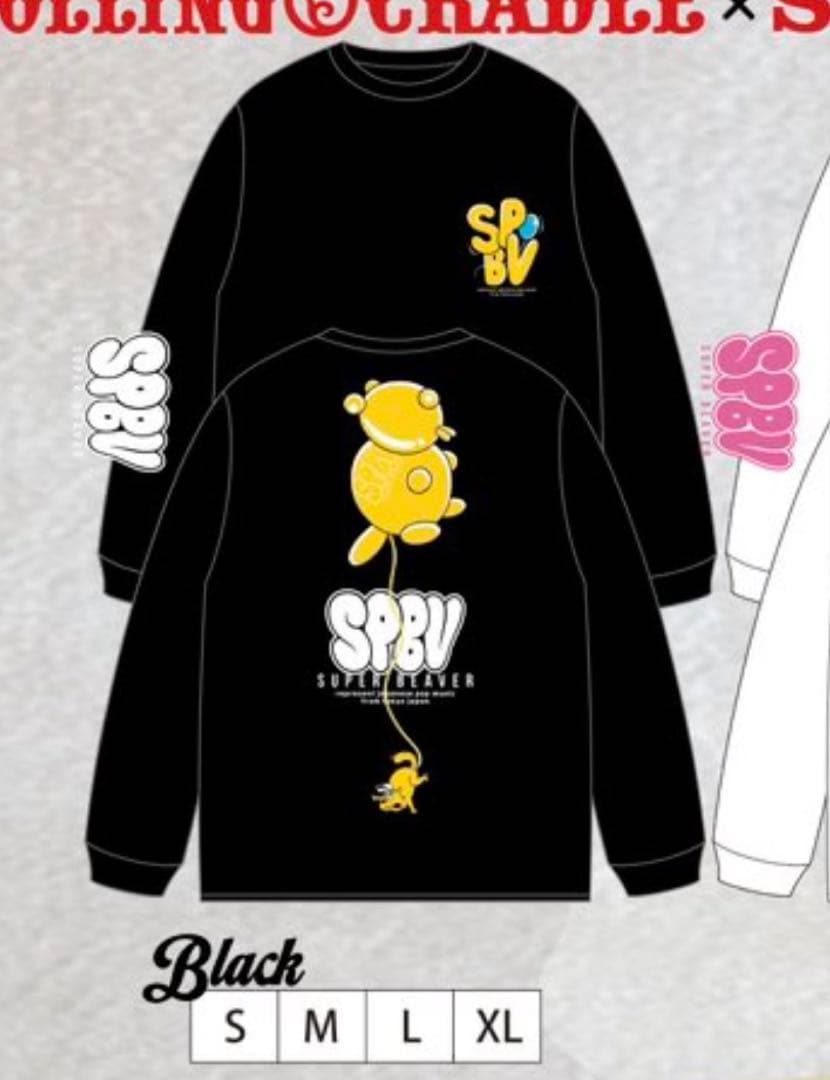 【新品】Mサイズ ロンT / SUPER BEAVER