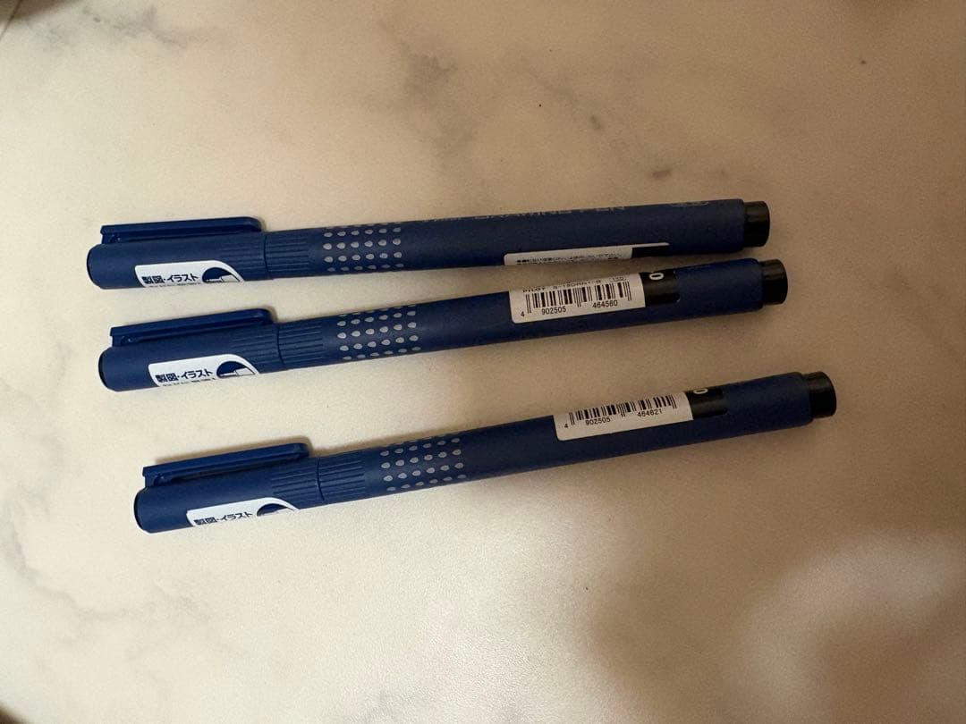 バラ売り⭕️ デザイン画 セット