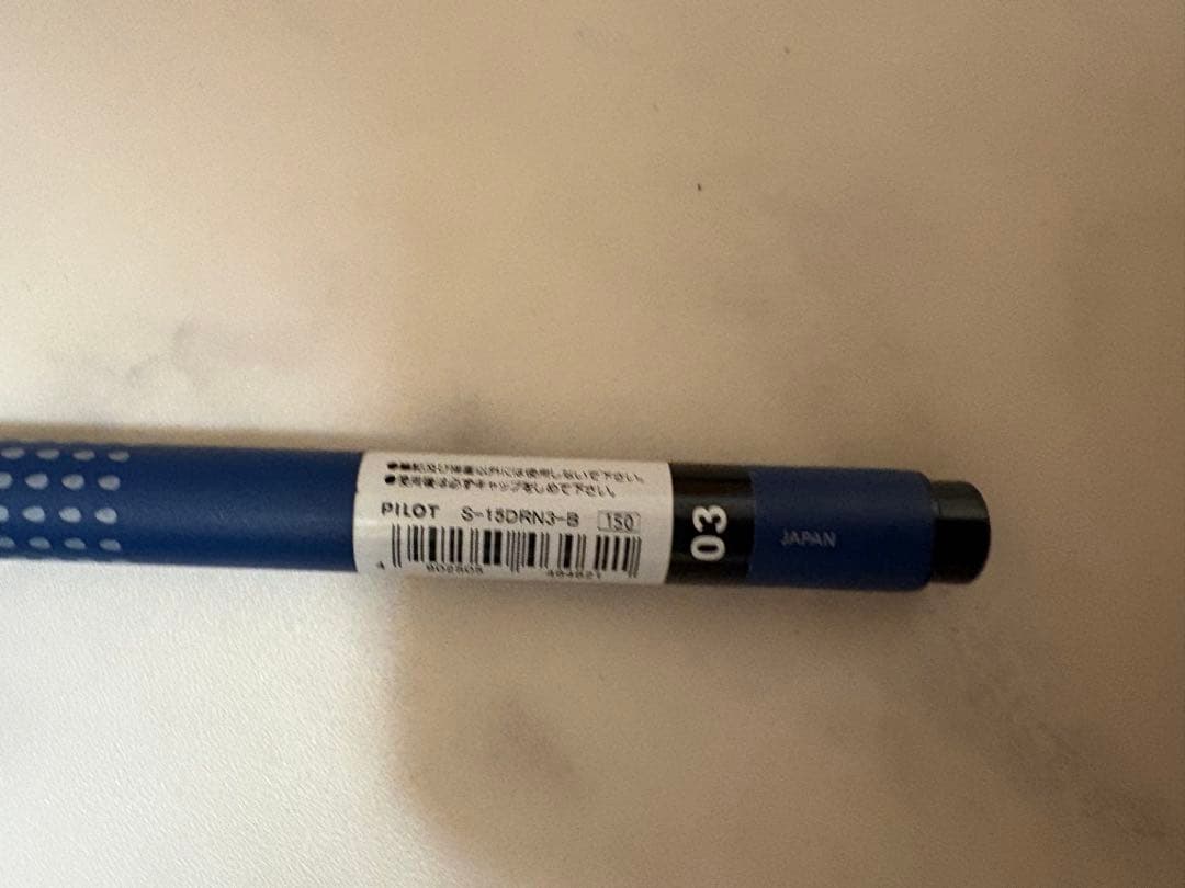 バラ売り⭕️ デザイン画 セット