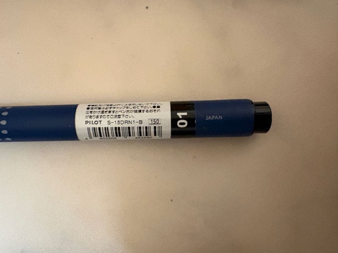 バラ売り⭕️ デザイン画 セット