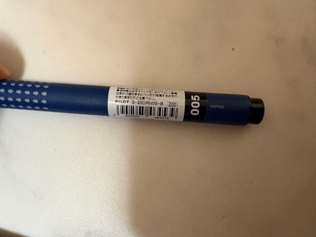 バラ売り⭕️ デザイン画 セット