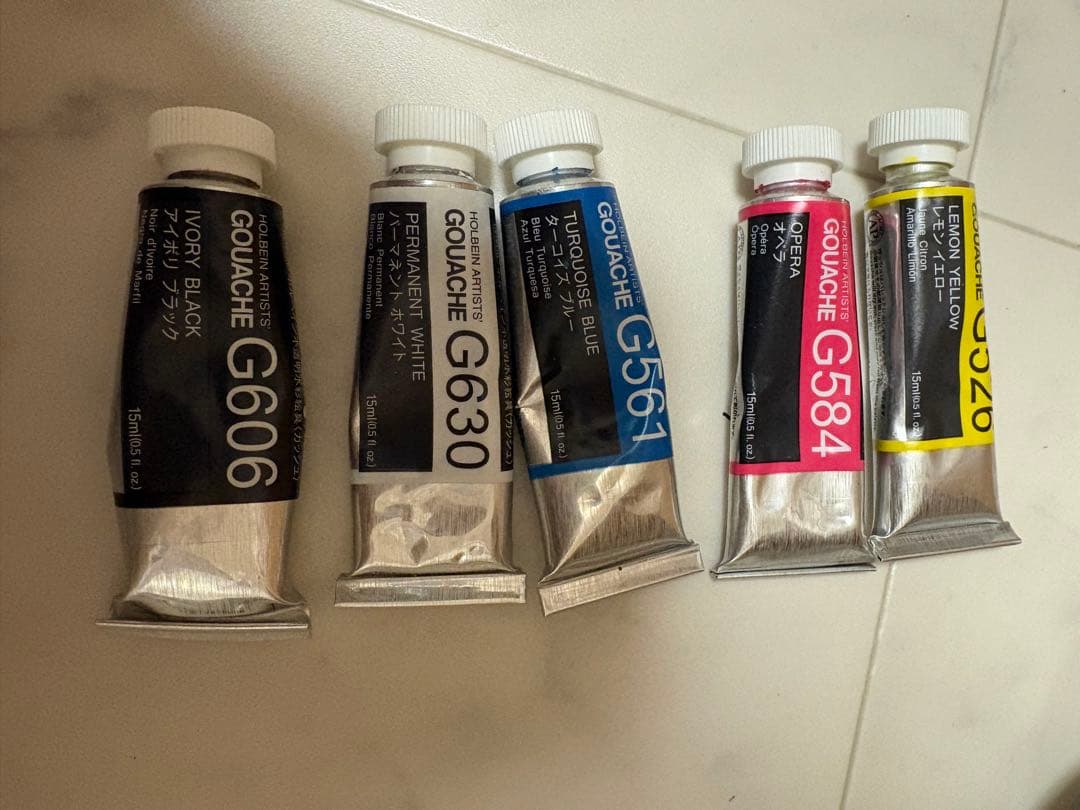 バラ売り⭕️ デザイン画 セット