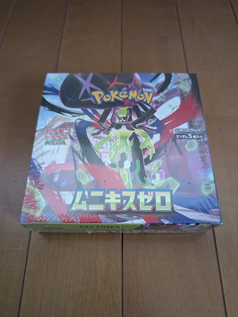 MEGAドリームex２箱　ムニキスゼロ１箱　シュリンク付き３個セット