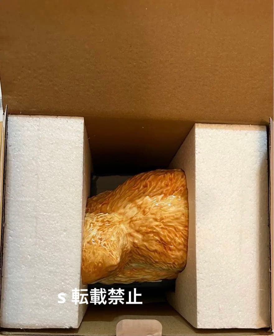 キャニスター アフタヌーンティー ハリーポッター クルックシャンクス ネコ ねこ