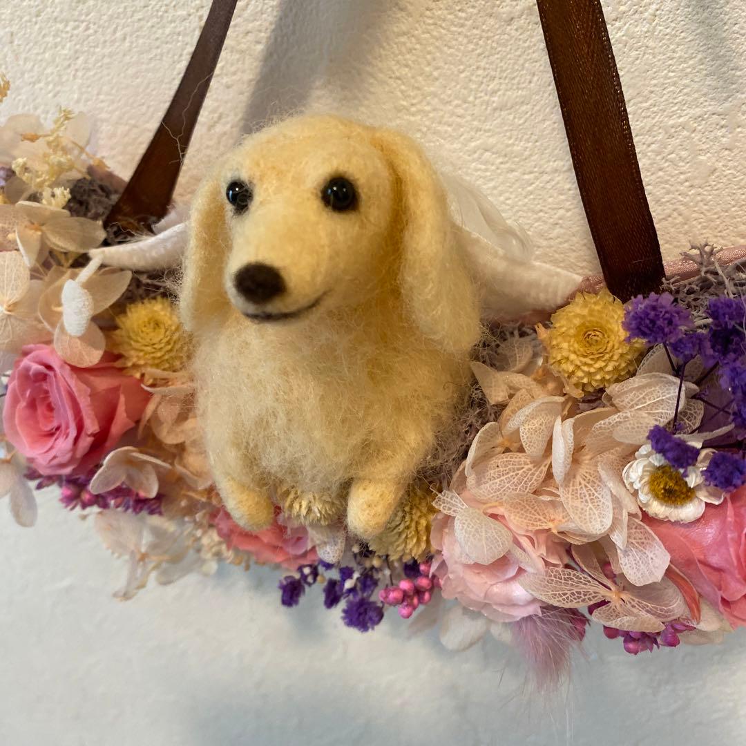 クレッセントリース&ダックスちゃん