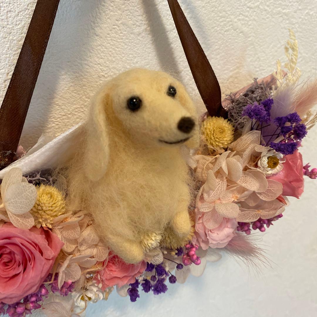 クレッセントリース&ダックスちゃん