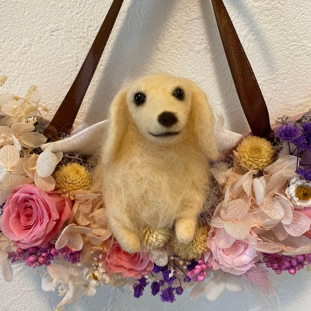 クレッセントリース&ダックスちゃん