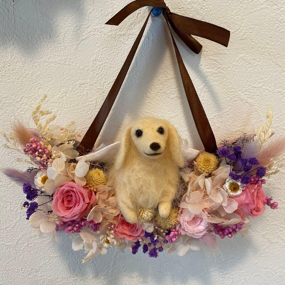 クレッセントリース&ダックスちゃん