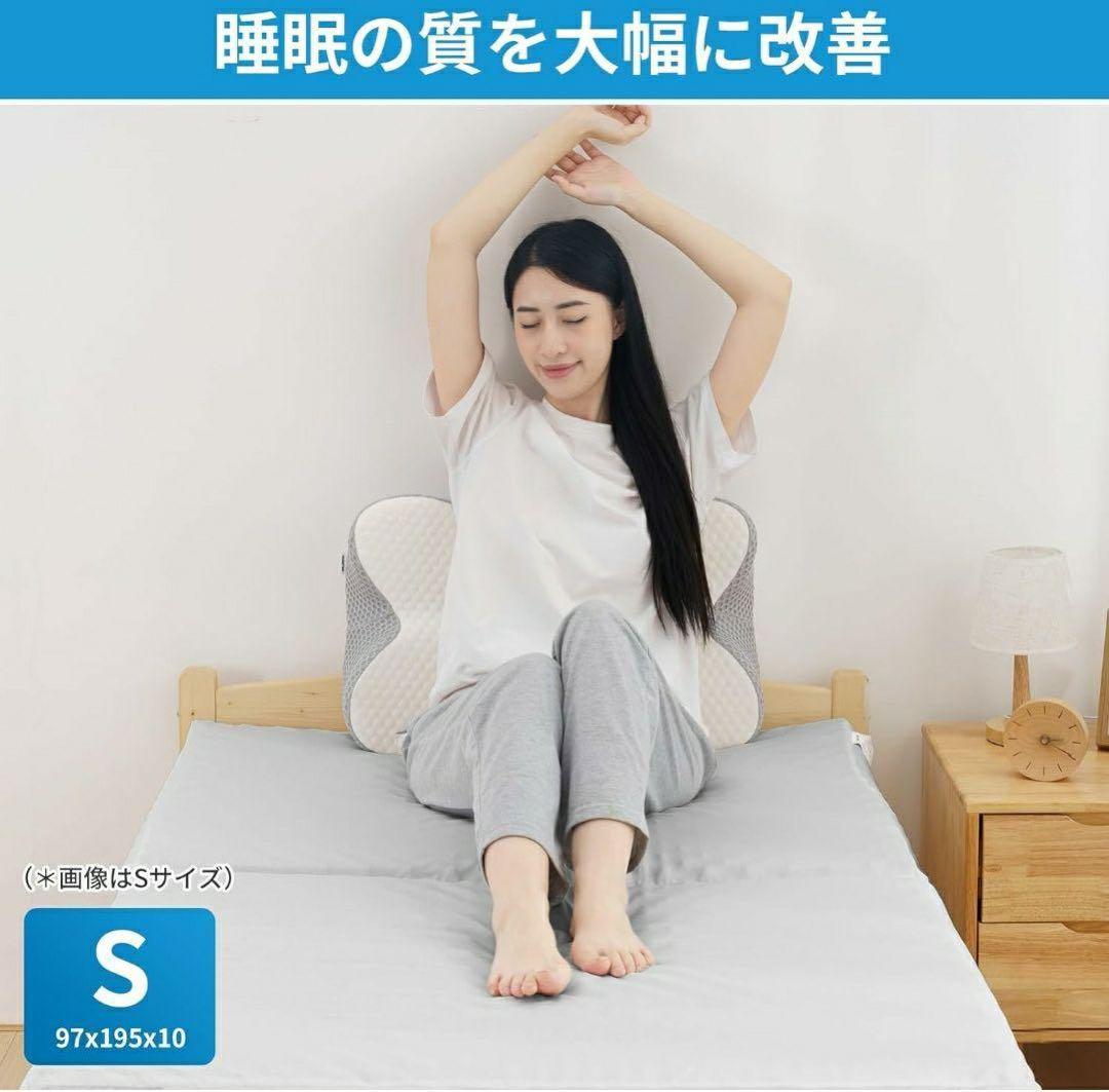 マットレス　極厚 10cm 来客用　高反発　オールシーズン　体圧分散　折りたたみ