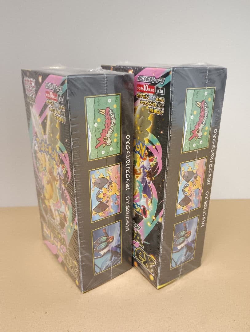 ポケモンカード MEGAドリームEX 2box シュリンク付き