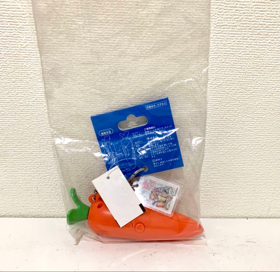 【新品　未使用　タグ付き】Disneyズートピア　ニンジンキーチェーン