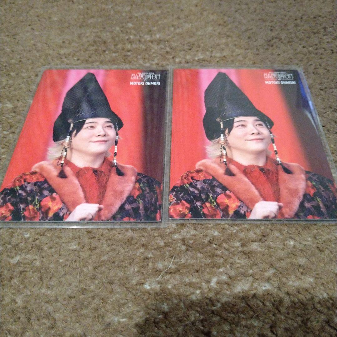 ミセスグリーンアップル　バベルの塔　カード　まとめ売り　大森元貴