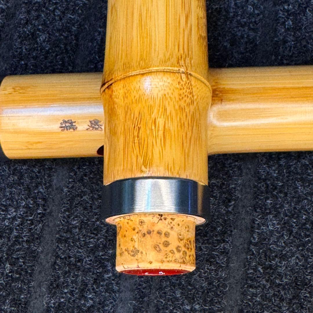 尺八 高級合竹曲管 蝴蝶 一尺五寸管(F管)