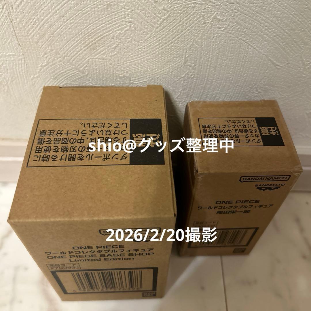 ワンピースベースショップ ワールドコレクタブルフィギュア 2個セット