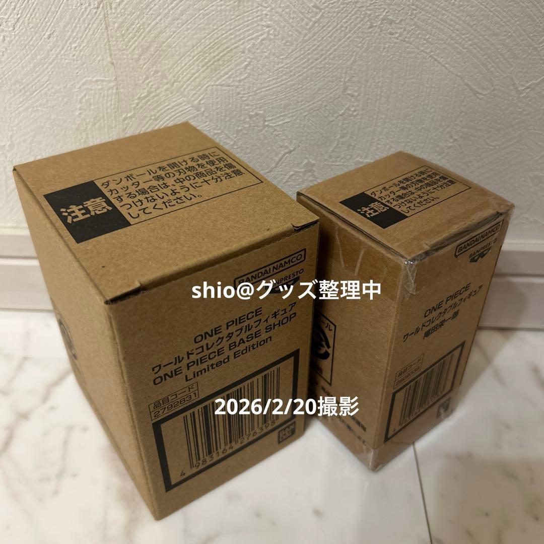 ワンピースベースショップ ワールドコレクタブルフィギュア 2個セット