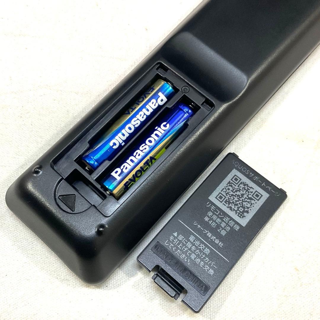 【しゅうゆう】美品裏録対応40型 シャープ 液晶テレビ アクオス フルHD