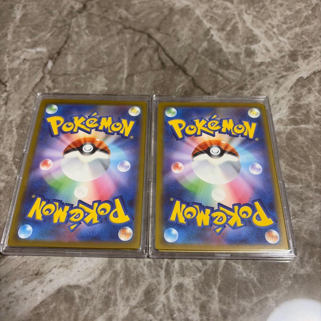 ポケカ／メガドリーム／メガカイリューSAR＋ＭＡセット