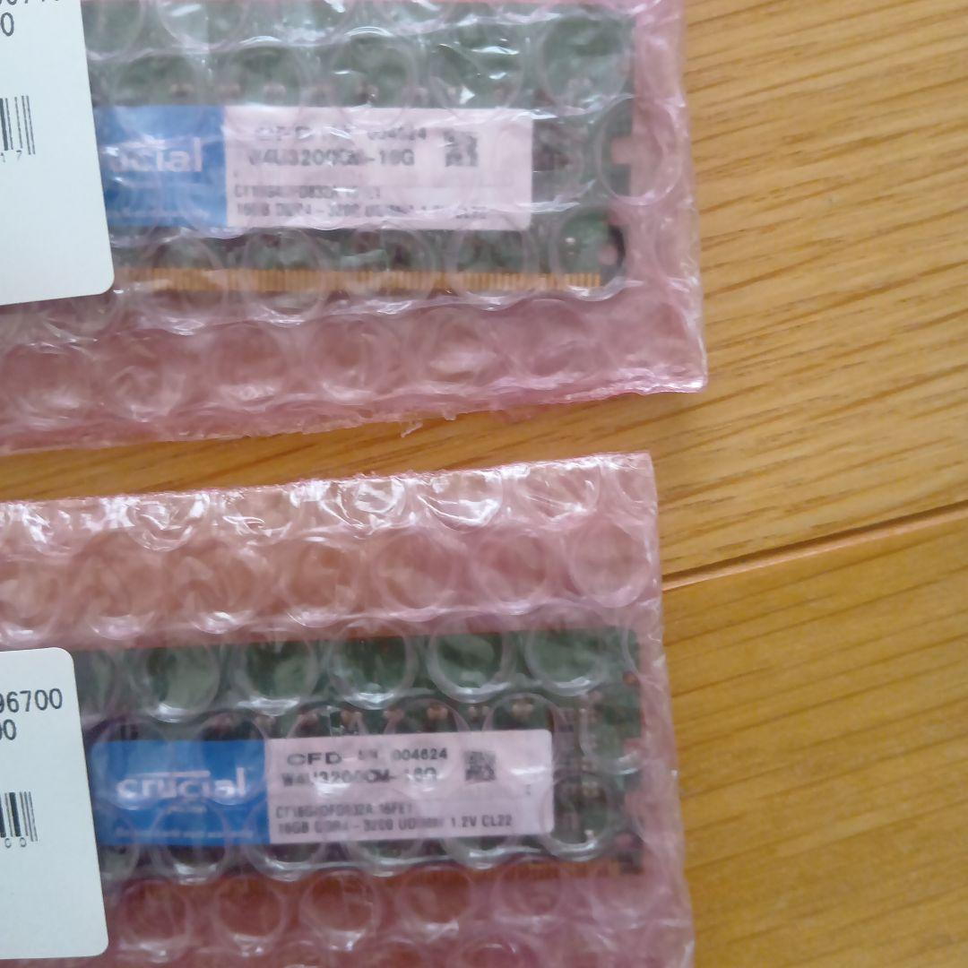 【中古未開封】Crucial DDR4-3600 32GB (16GB×2枚)