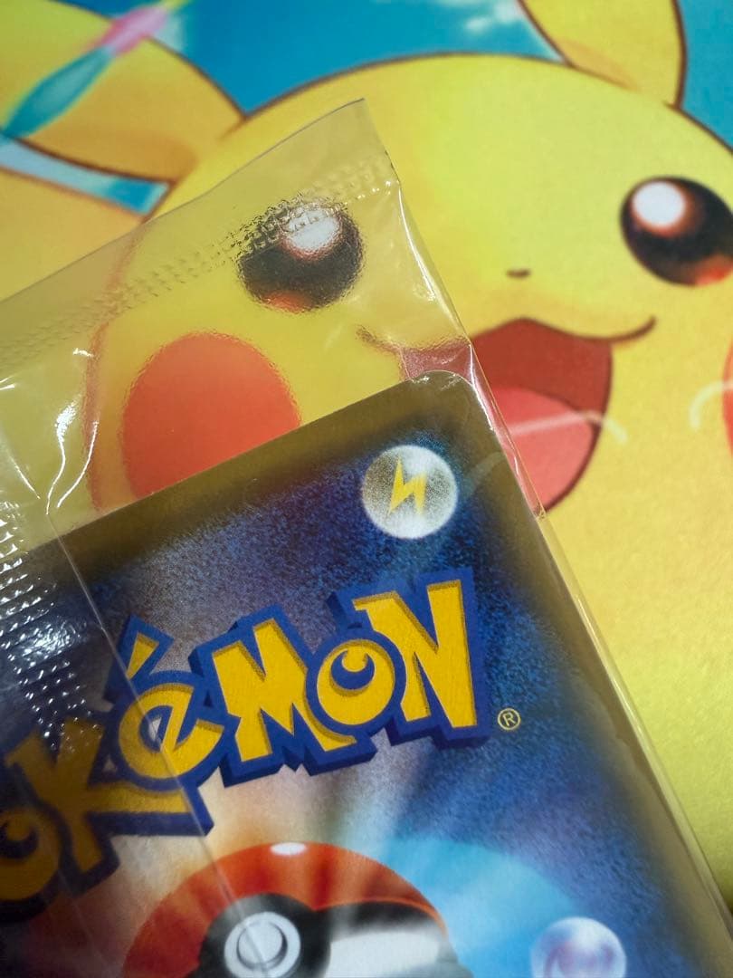 ピカチュウ 風といっしょに ミュウツーの逆襲 369/SM-P 未開封 プロモ