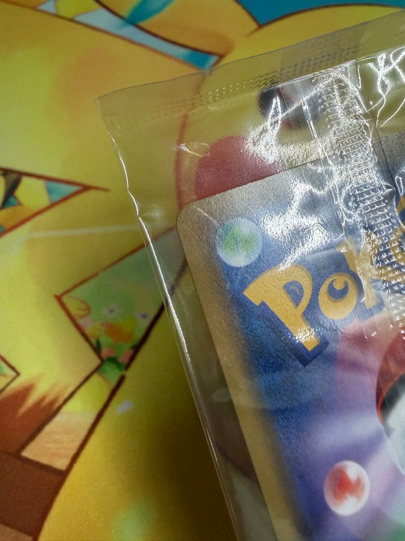 ピカチュウ 風といっしょに ミュウツーの逆襲 369/SM-P 未開封 プロモ