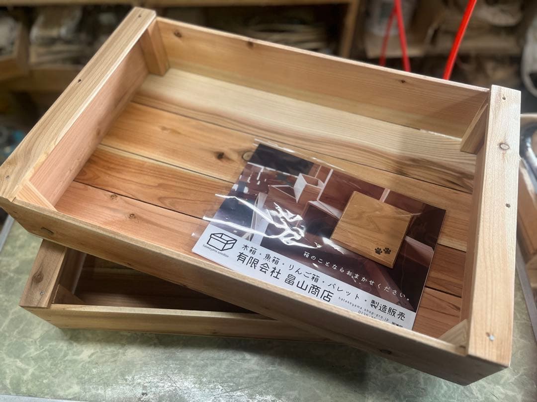 木製収納ボックス トロ箱4個セット新品