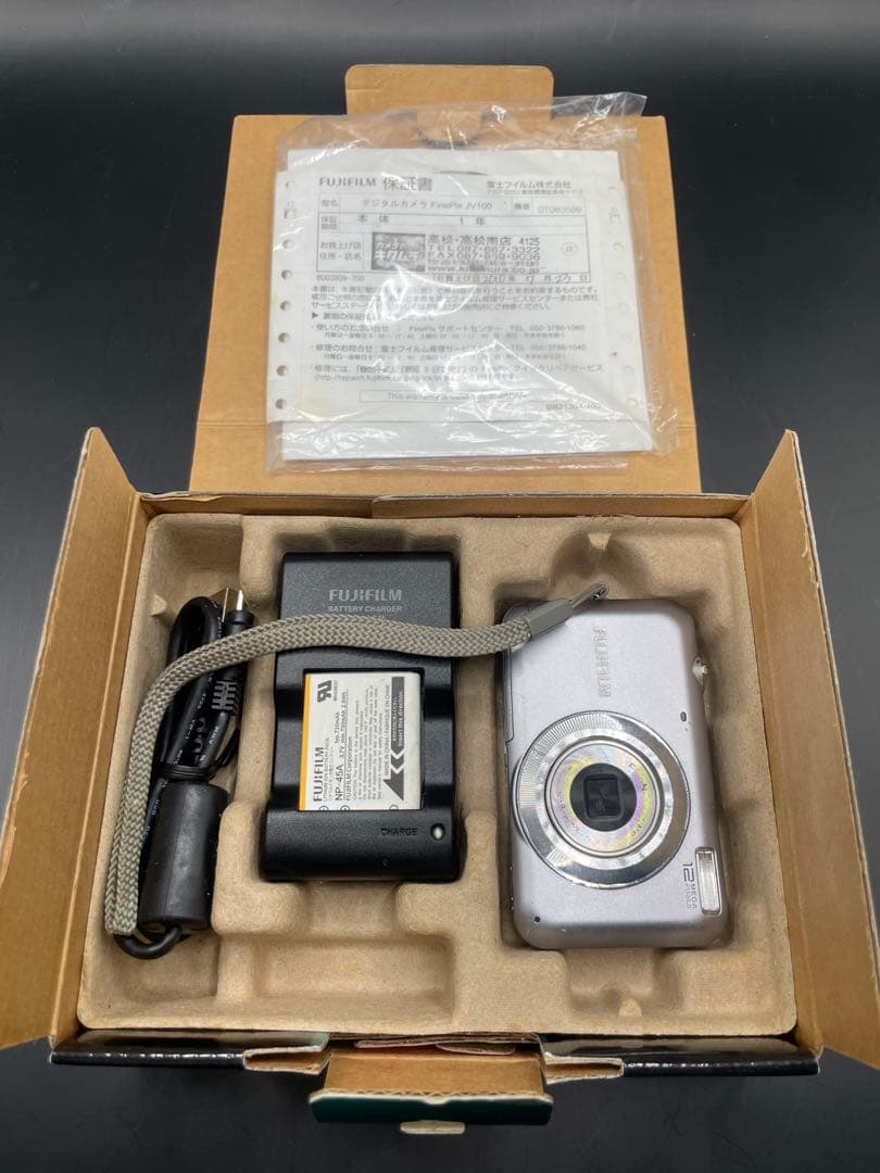 Fujifilm FinePix JV100 コンパクトデジタルカメラ