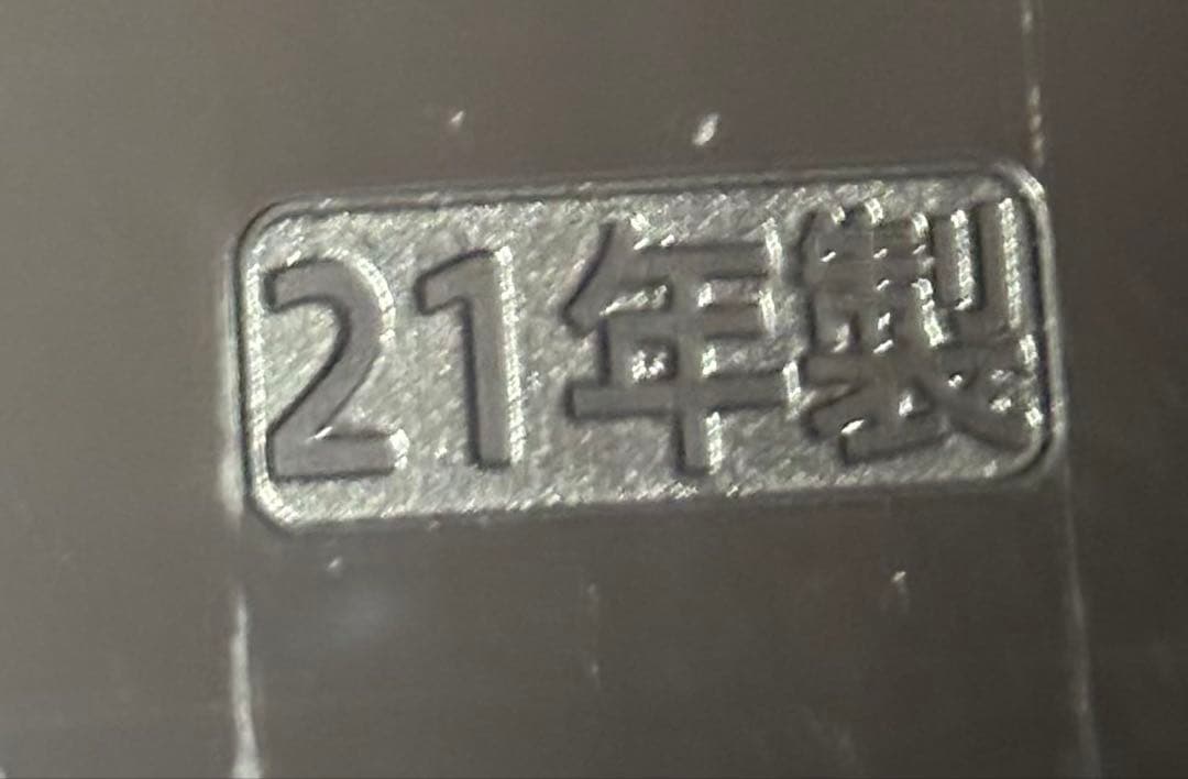 象印 圧力IH炊飯ジャー 5.5合炊き 1.0L NP-ZW10 2021年製