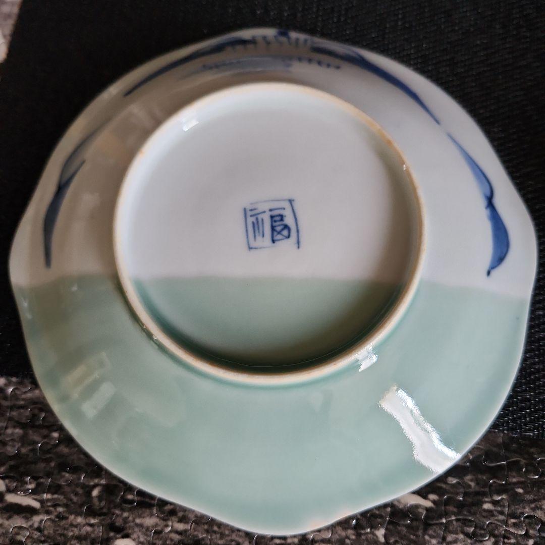 -32//w9　青磁　染付　掛け分け